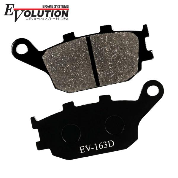 CB1100 SC65 シャドウ1100サブレ シャドウ1100エアロ SC39 ブレーキパッド EV-163D エボリューション バイク用 セミメタルパッド 交換 補修 ブレーキ リア用