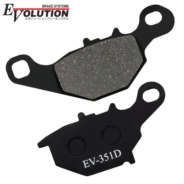 ストリートマジック50/2 RM80/L RM85/L アドレスV100(CE11A/CE13A) ブレーキパッド EV-351D エボリューション バイク用 セミメタルパッド 交換 補修 ブレーキ