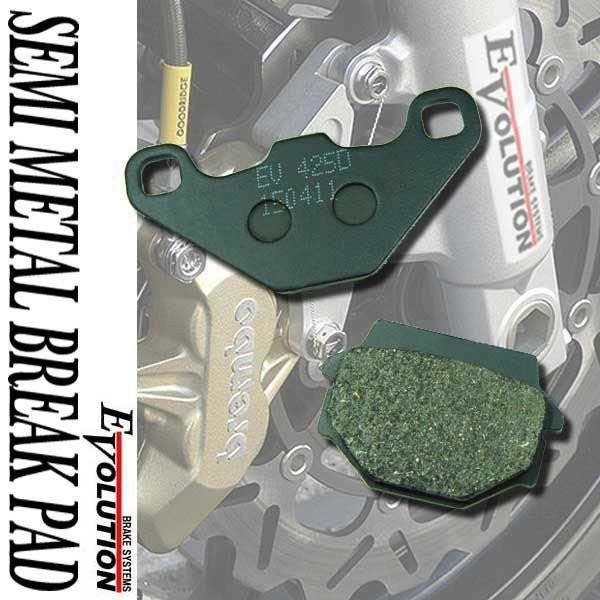 ブレーキパッド EV-425D バイク用 セミメタル ブレーキパット オートバイ 部品 パーツ 補修 交換 EVOLUTION 1セット(2枚) KTM フロント/リア用