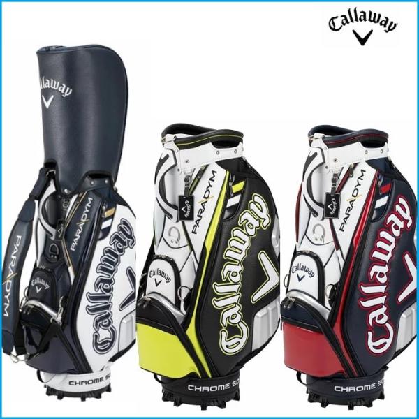 Callaway Tour 23TMキャディーバック9.5 Callaway Tour 23TM