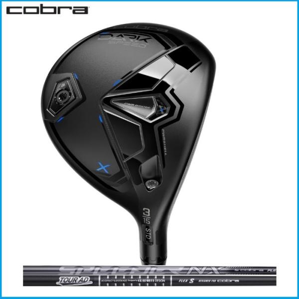 COBRA - セット販売 コブラ 3&amp;5W ダークスピード X フェアウェイウッド ヘッドのみ LTDx MAX フェアウェイウッド Speeder NX for Cobra