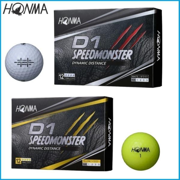 HONMA GOLF 3ダースセット 2021年 ホンマ D1 SPEEDMONSTER