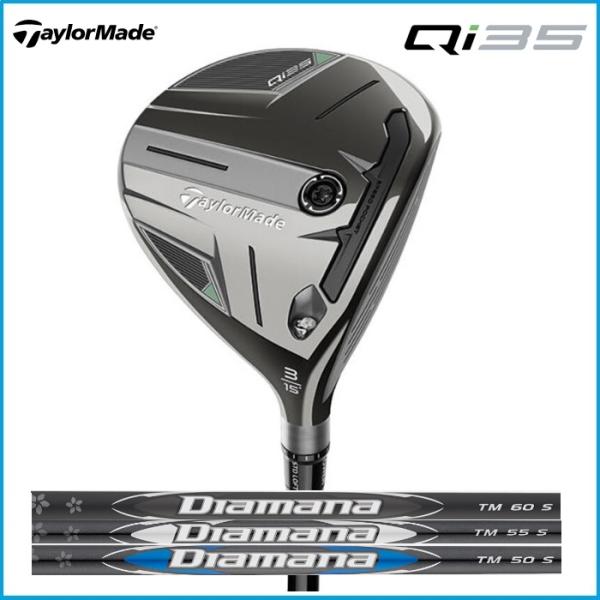 TaylorMade 2月7日発売 テーラーメイド Qi35 フェアウェイウッド 