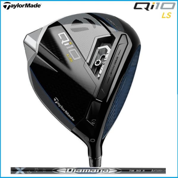 TaylorMade 2024 テーラーメイド Qi10 LS ドライバー Diamana 
