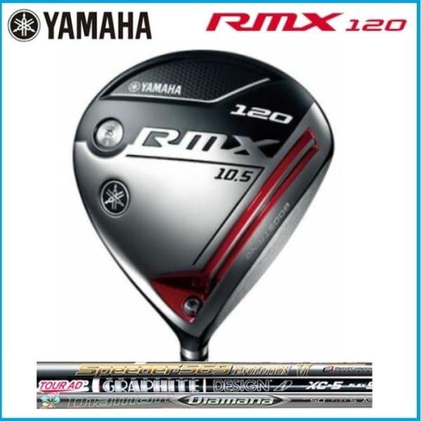 ヤマハ RMX 116ドライバー Speeder SLK 5S ヤマハ RMX 116ドライバー Speeder SLK 5S