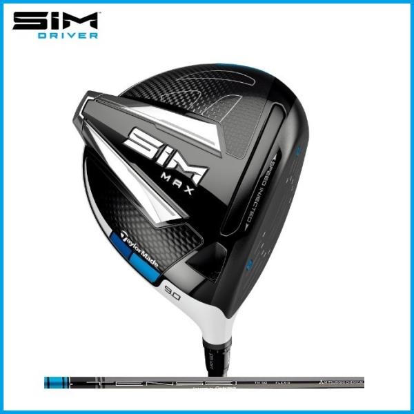 シャフト　TENSEI TM50S ドライバー　テーラーメイド　テンセイ rise-store_simmax