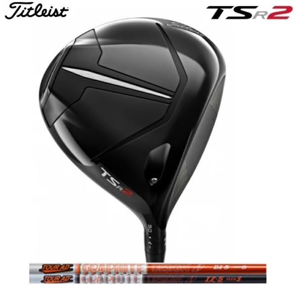 Titleist ☆2022 titleist タイトリスト TSR2 ドライバー Tour Titleist ☆2022 titleist タイトリスト TSR2 ドライバー Tour