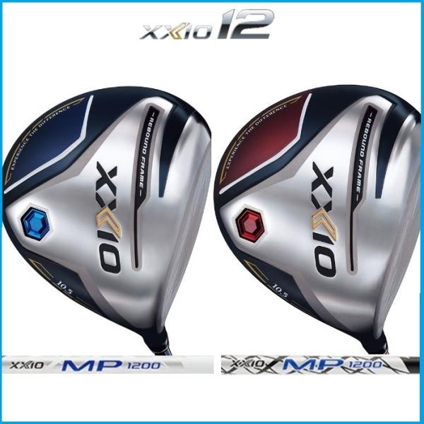 rise-store_xxio12dr rise-store_xxio12dr