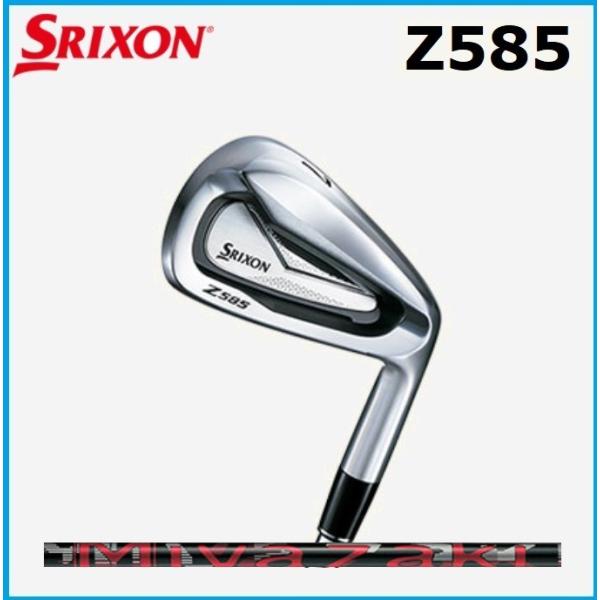 rise-store_z585don rise-store_z585don