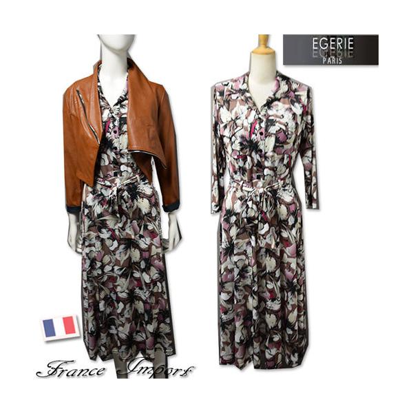 大量購入卸売 襟付き ワンピース 表記２ スモーキーピンク フランス インポート Paris Egerie A1huh 直売早割 Babarchughtai Ca