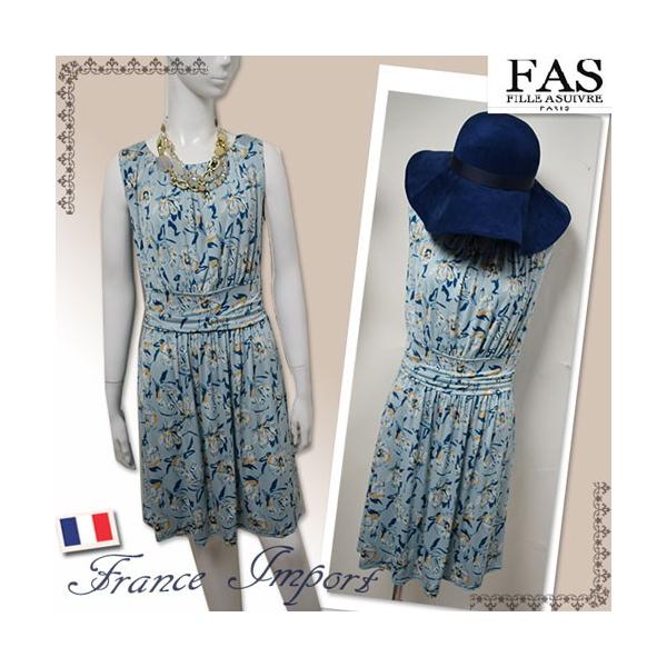 Sale フランス製 Fas ウエスト切替 エステル ワンピース 表記１ 18ss Buyee Buyee Japanese Proxy Service Buy From Japan Bot Online