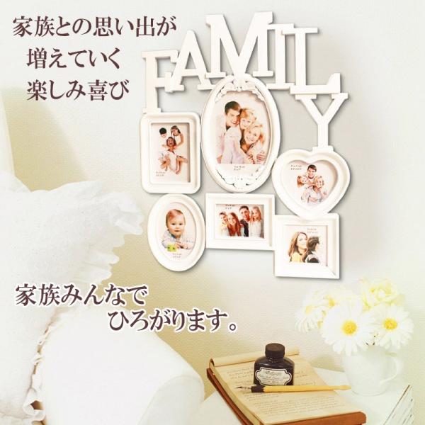 フォトフレーム おしゃれ インテリア 家族 家具 写真立て 写真 壁掛け Family デザイン フォトスタンド 祝い 結婚祝い Buyee Buyee 日本の通販商品 オークションの代理入札 代理購入