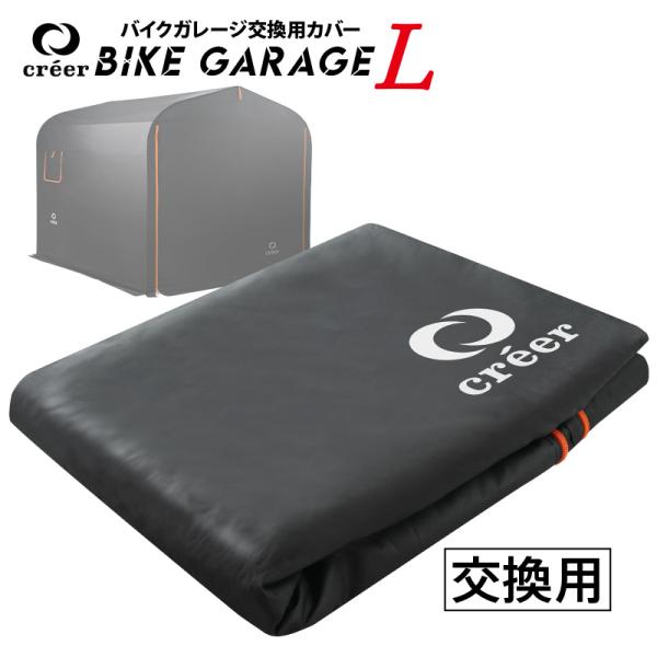 risecreation_c0179-915