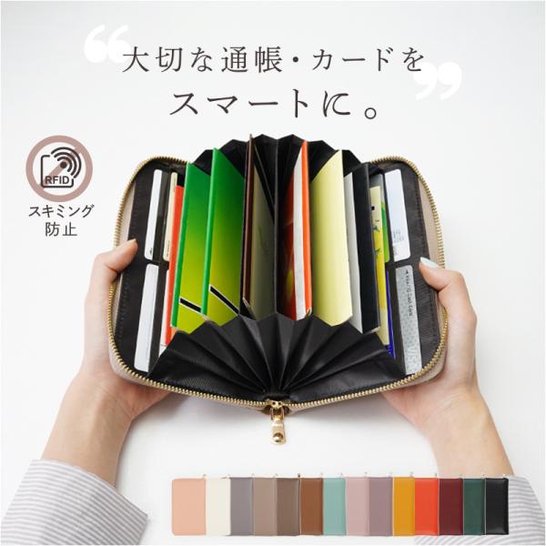 レディースパスケース 定期入れ ランキングtop61 人気売れ筋ランキング Yahoo ショッピング