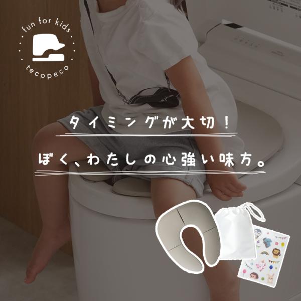 risecreation_r0375_2_d_20250617141254