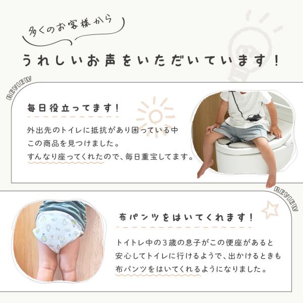 risecreation_r0375_3_d_20250617141259