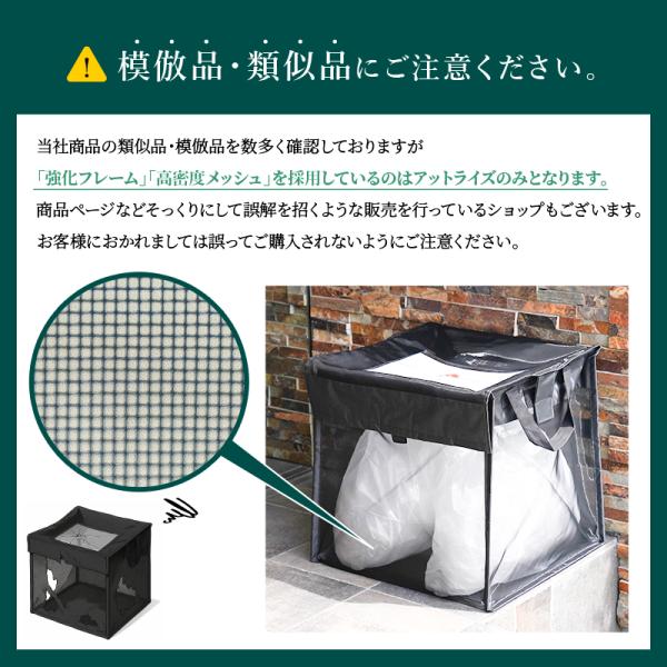 risecreation_r0406_5_d_20250917112025