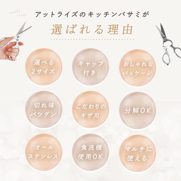 risecreation_r0411_4_d_20250818144543