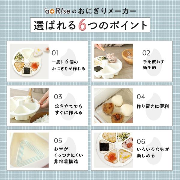 risecreation_r0468_4_d_20250819145019