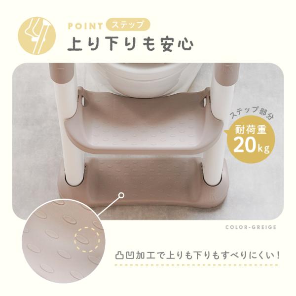 risecreation_r0557_4_d_20250701134937