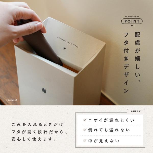 risecreation_r0560_4_d_20250114111922