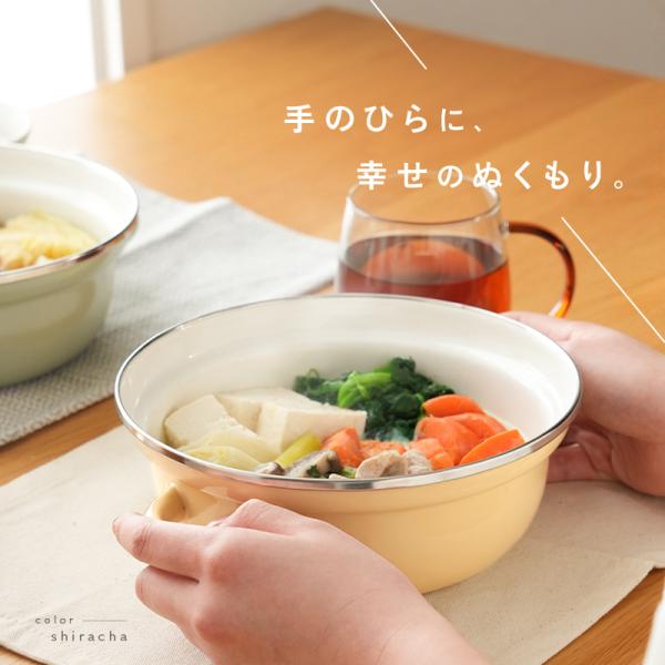 Yahoo1位】ホーロー鍋 ホーロー両手鍋 20cm 食洗機OK 一 | JChere