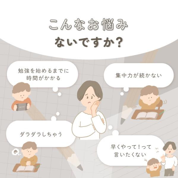 risecreation_r0634_4_d_20250911132441