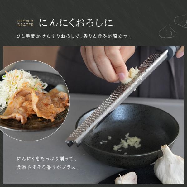 �V���i �O���[�^�[ �[�X�^�[�O���[�^�[ ���낵�� ���낵�� �`�[�Y�O���[�^�[ ���肨�낵 ���肨�낵�� �ی�J�o�[�t�� �y�� �v�� �H��@�Ή� ���i�摜3