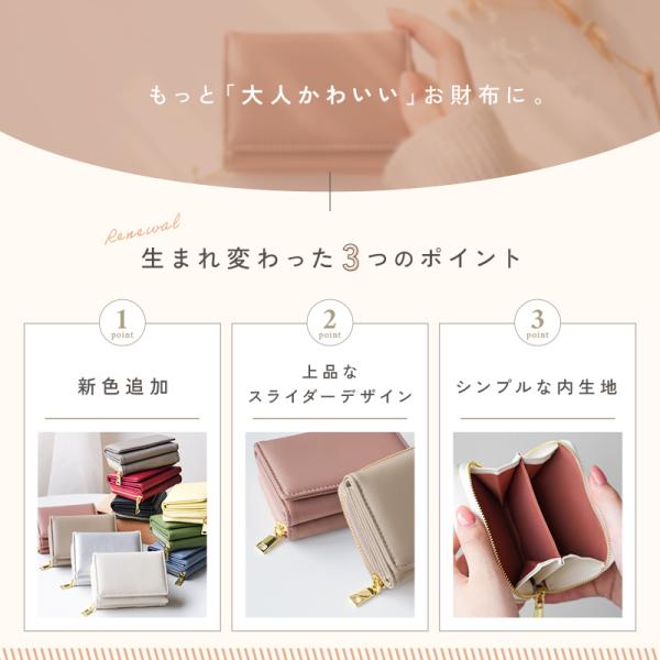 risecreation_s0073_3_d_20241205120654