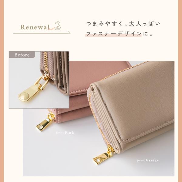 risecreation_s0073_5_d_20241205120701