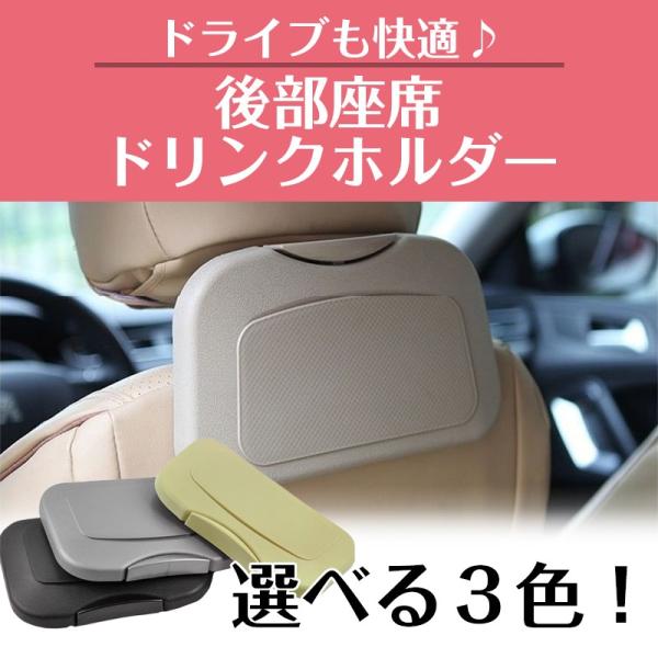 夢 占い テーブル