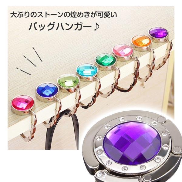 割り当て スパーク ポーチ バック ハンガー かわいい Kbg84 Jp