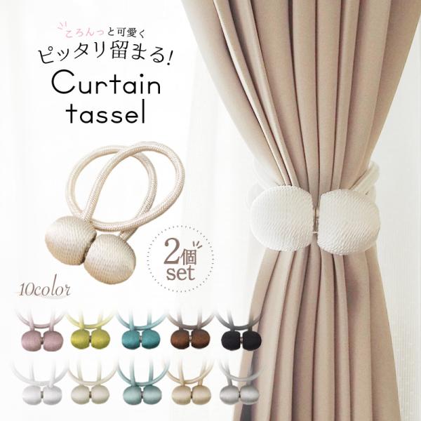 関連商品 ライズ