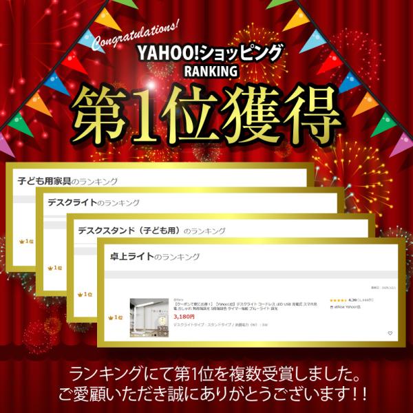 risecreation_y0662_1_d_20251202094314