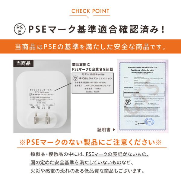 risecreation_y0699_5_d_20251117133639