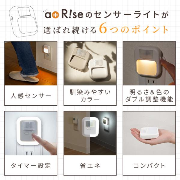 risecreation_y0699_6_d_20251117133642