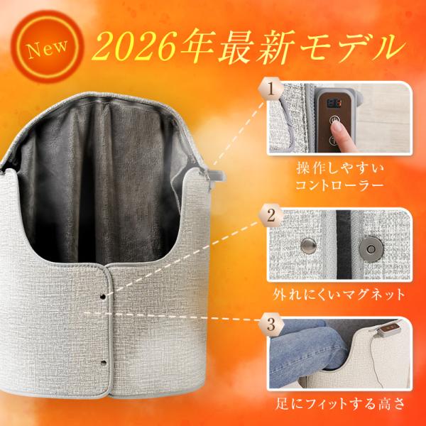 risecreation_y0721_1_d_20251121134608