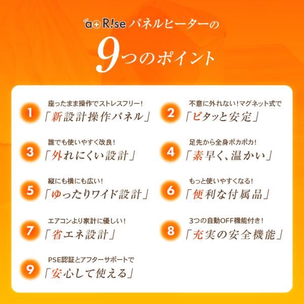 risecreation_y0721_4_d_20251121134616