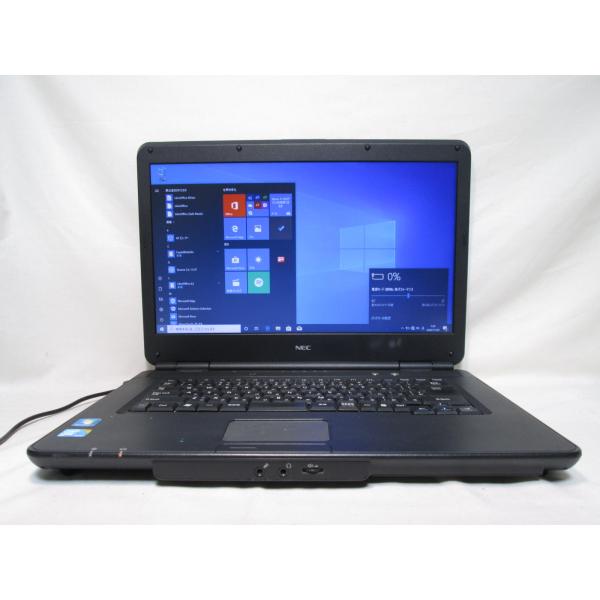 Nec Versapro Vy25a A A Pc Vy25aazca Core 2 Duo P8700 2 53ghz 4gb 500gb 15 6インチ Dvdマルチ Win10 64bit Office Wi Fi 744 744 ライズマーク 通販 Yahoo ショッピング