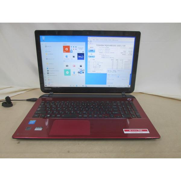 ノートPC 東芝 dynabook T45/NGY PT45NGY-SHA 東芝 dynabook T45 T45/RR PT45RRP-SHA [モデナレッド] 価格比較