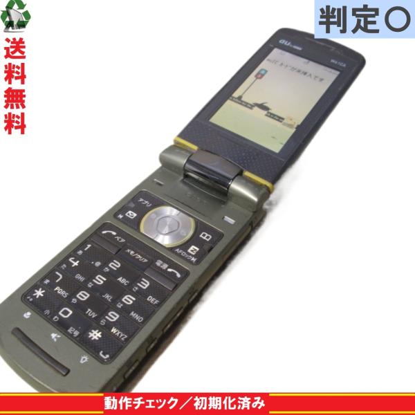 ガラケー【W61CA】 ゴールド　【送料無料】 au カシオ 白ロム 本体 動作保証 [89103]