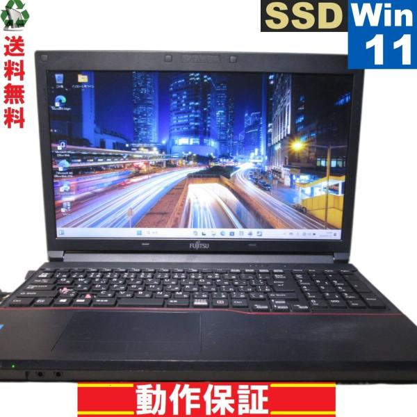 バッテリー◎ 15.6 富士通 ノートPC LIFEBOOK A574/H Core i5-4300M