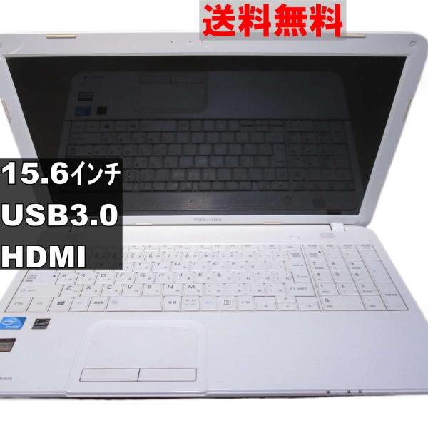 dynabook 東芝 B452/23GY【Celeron B830 1.8GHz】 【Windows8
