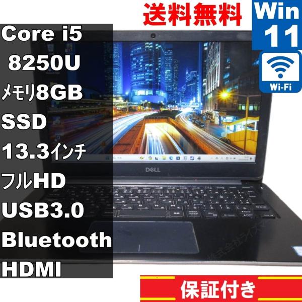 Windows11 Vostro SSD無し maxresdefault.jpg
