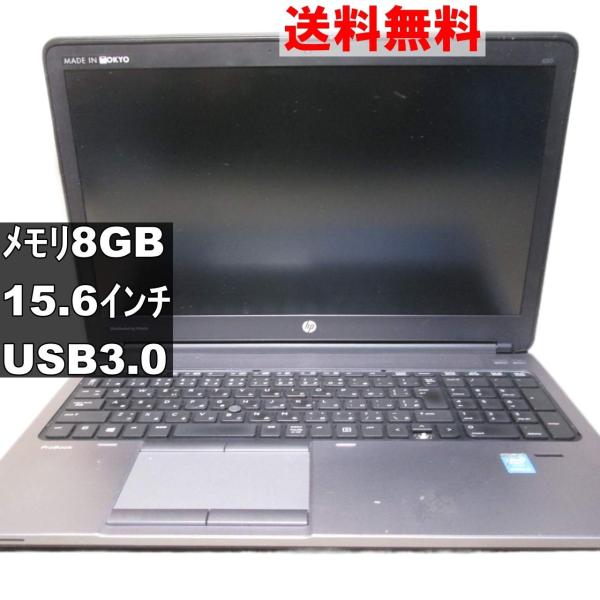 HP ProBook 650 G1 東京生産 Win11 Office2021 HP ProBook 650 G1 東京生産 Win11 Office2021 HP ProBook 650 G1 東京