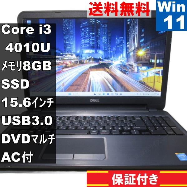 Windowsノート本体 DELL Latitude 3540 windows11/office (2) Dell Laptop Latitude 3540, 15.6