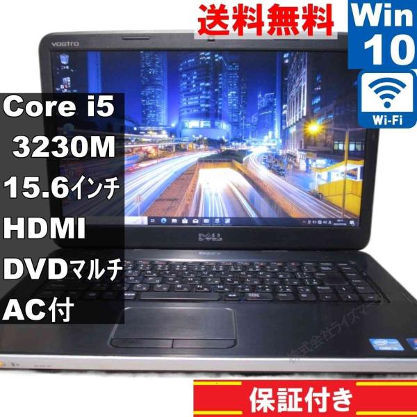 DELL ノートPC CPU corei5-2520M@2.5GHz OS無し DELL ノートPC CPU corei5-2520M@2.5GHz OS無し - メルカリ