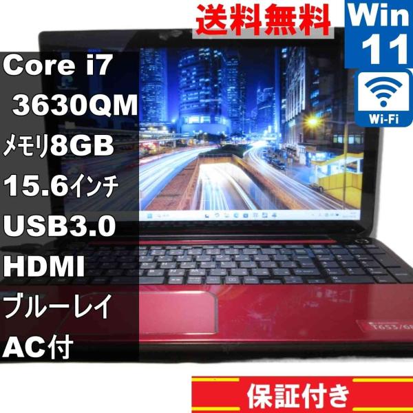 東芝 - メルパパ　T653 Core i7 dynabook 東芝 T653/68JR【大容量HDD搭載】 Core i7 3630QM