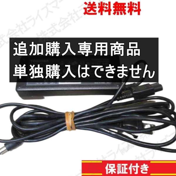 AC�A�_�v�^�[ �ǉ��w����p [93893] ���i�摜
