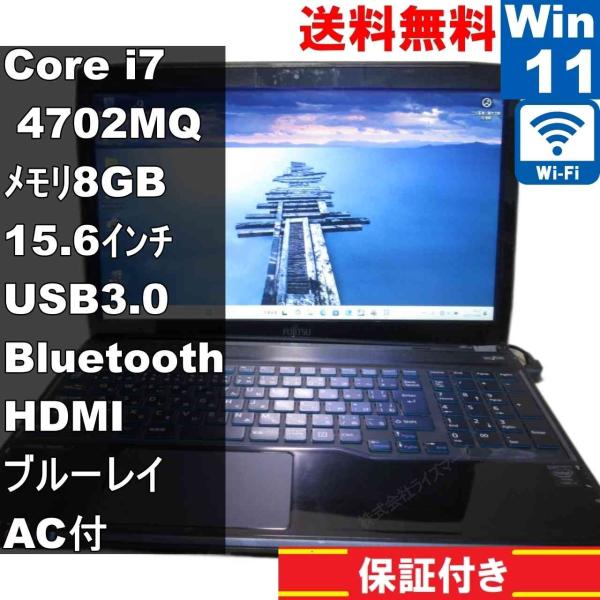 富士通lifebook AH56/M i7-4702MQ メモリ8GBタッチ機能 富士通（FUJITSU） FMV LIFEBOOK AH56/M【大容量HDD搭載】 Core i7